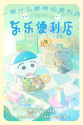 九州锻刀录武侠国漫在线观看