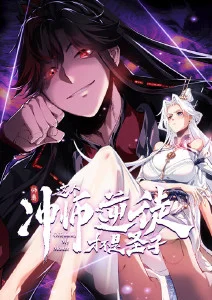 夏日终章青春动漫在线观看